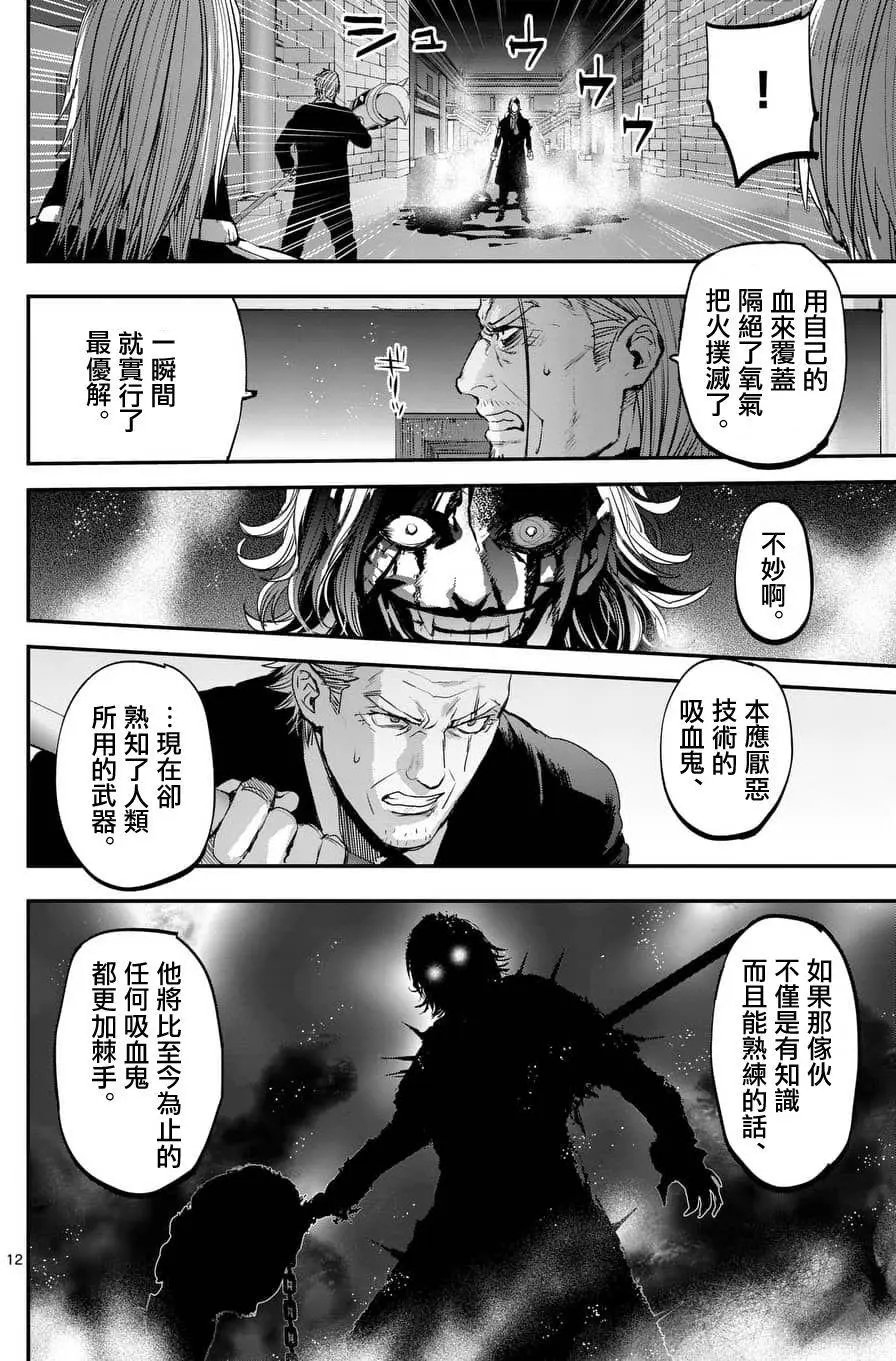 第69回