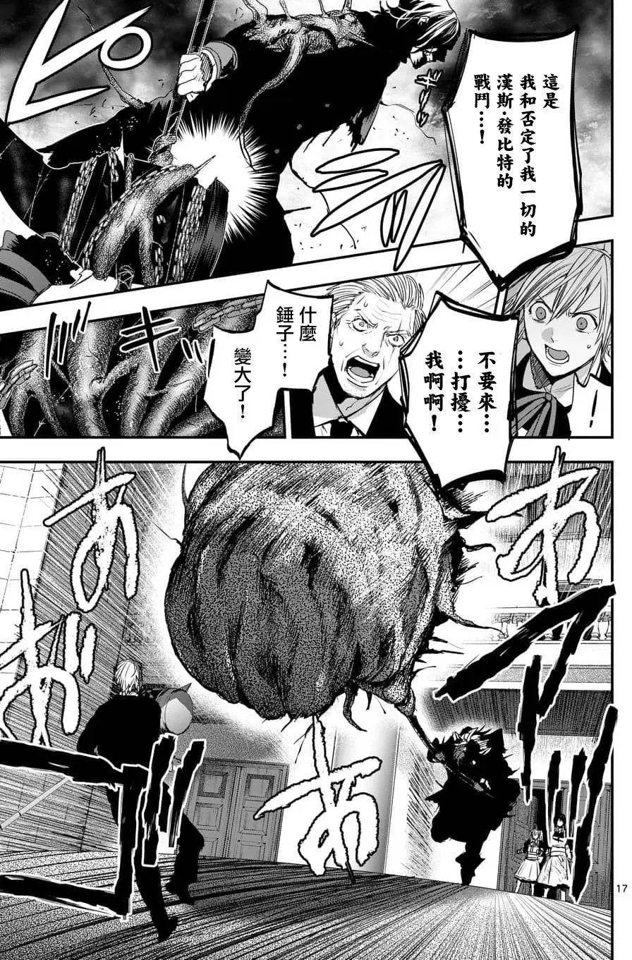 第69回