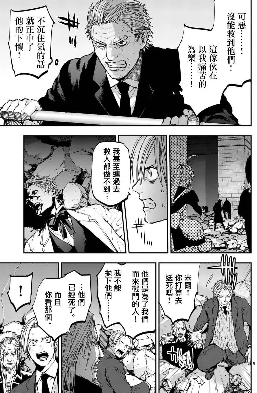第70回