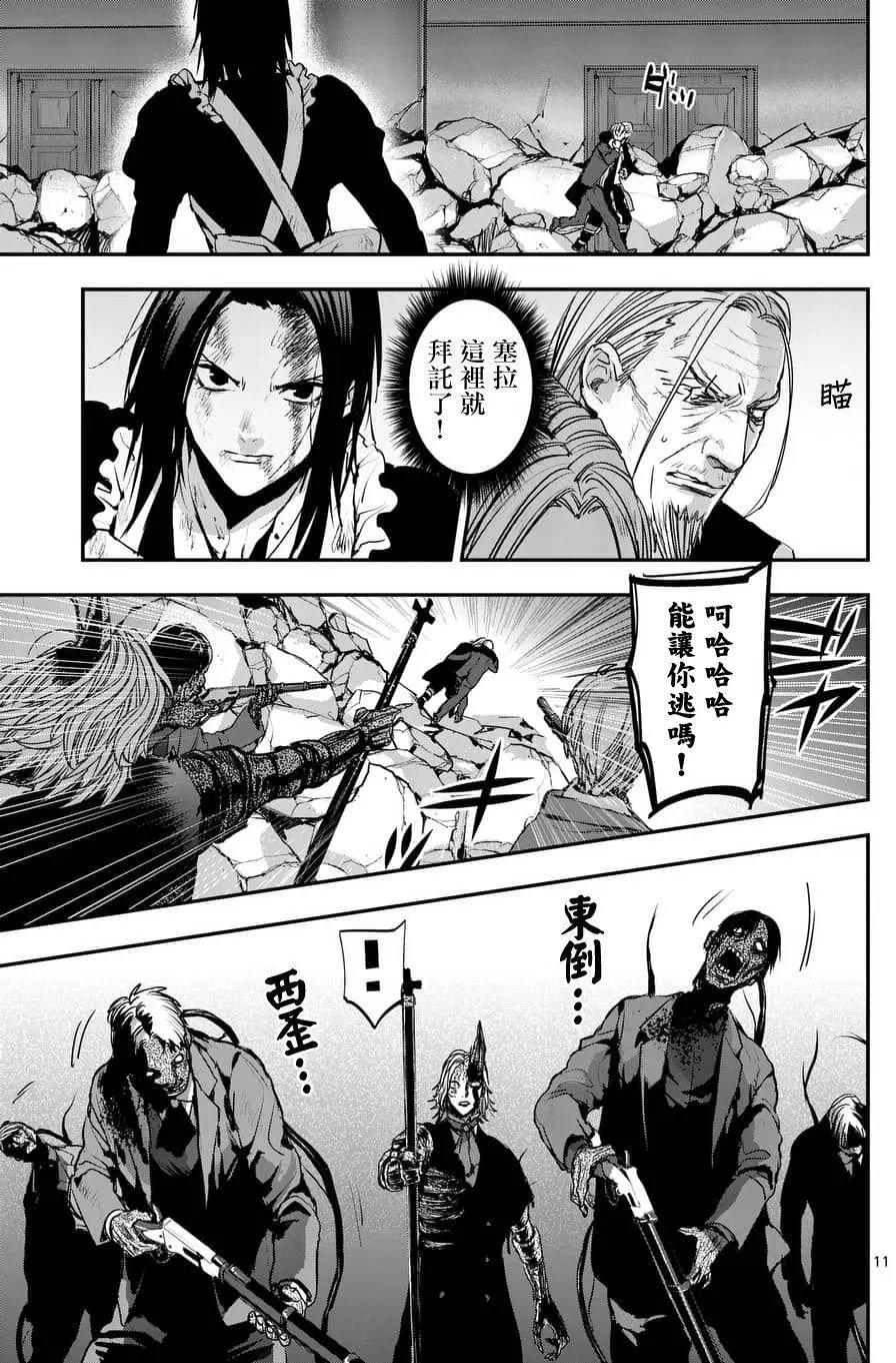 第70回