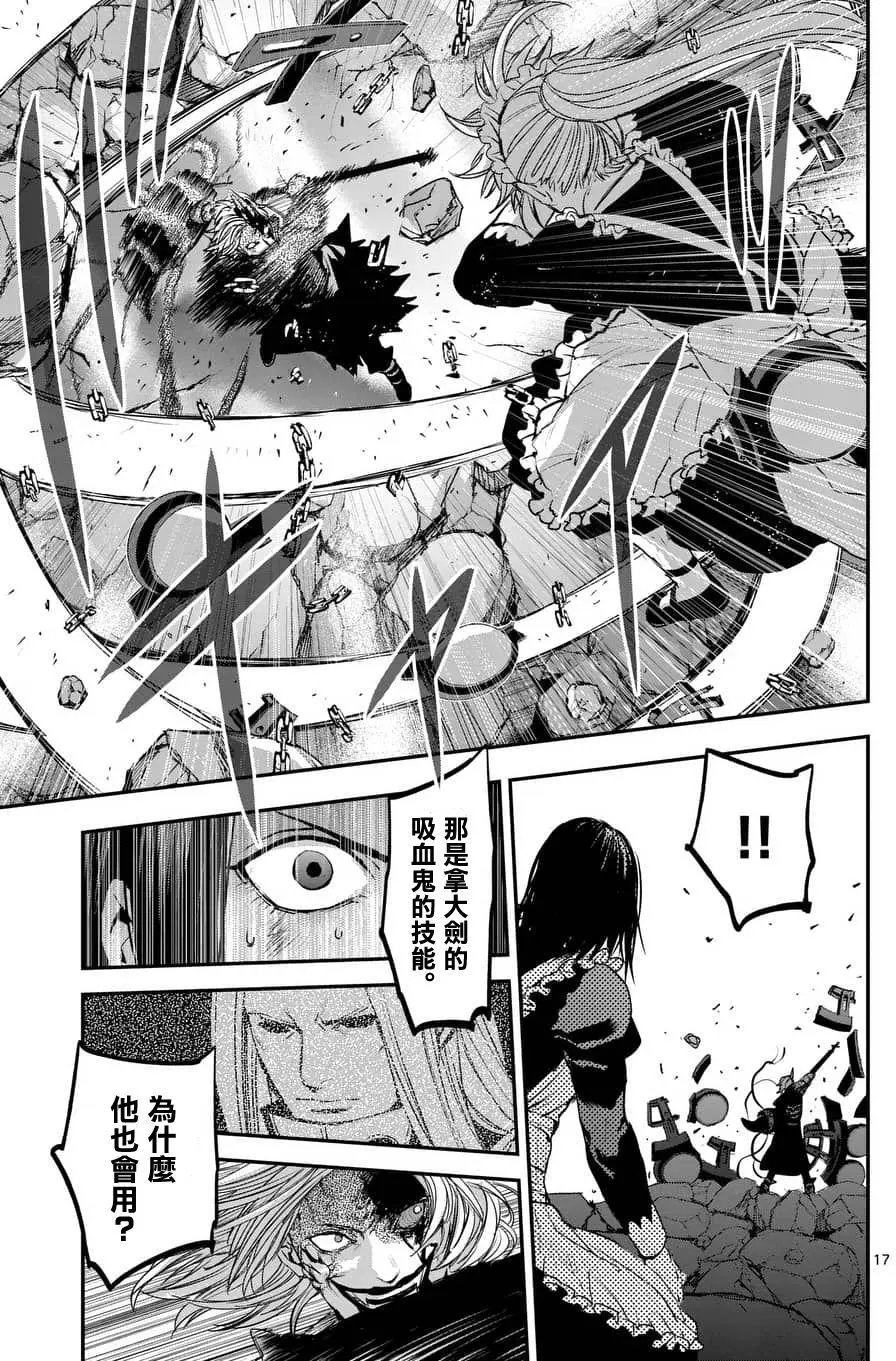 第70回
