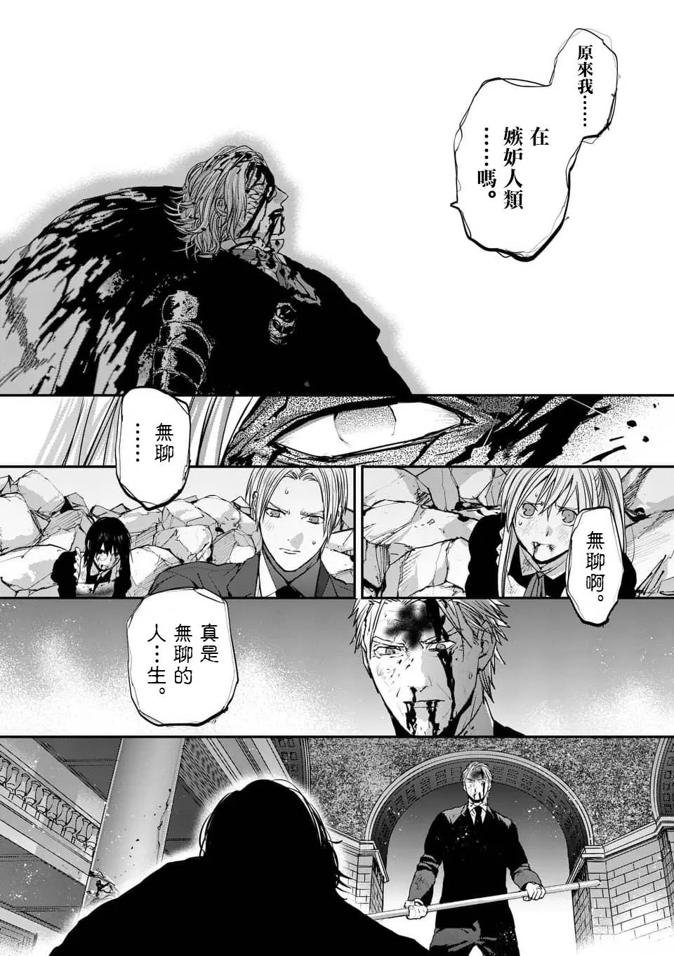 第72回