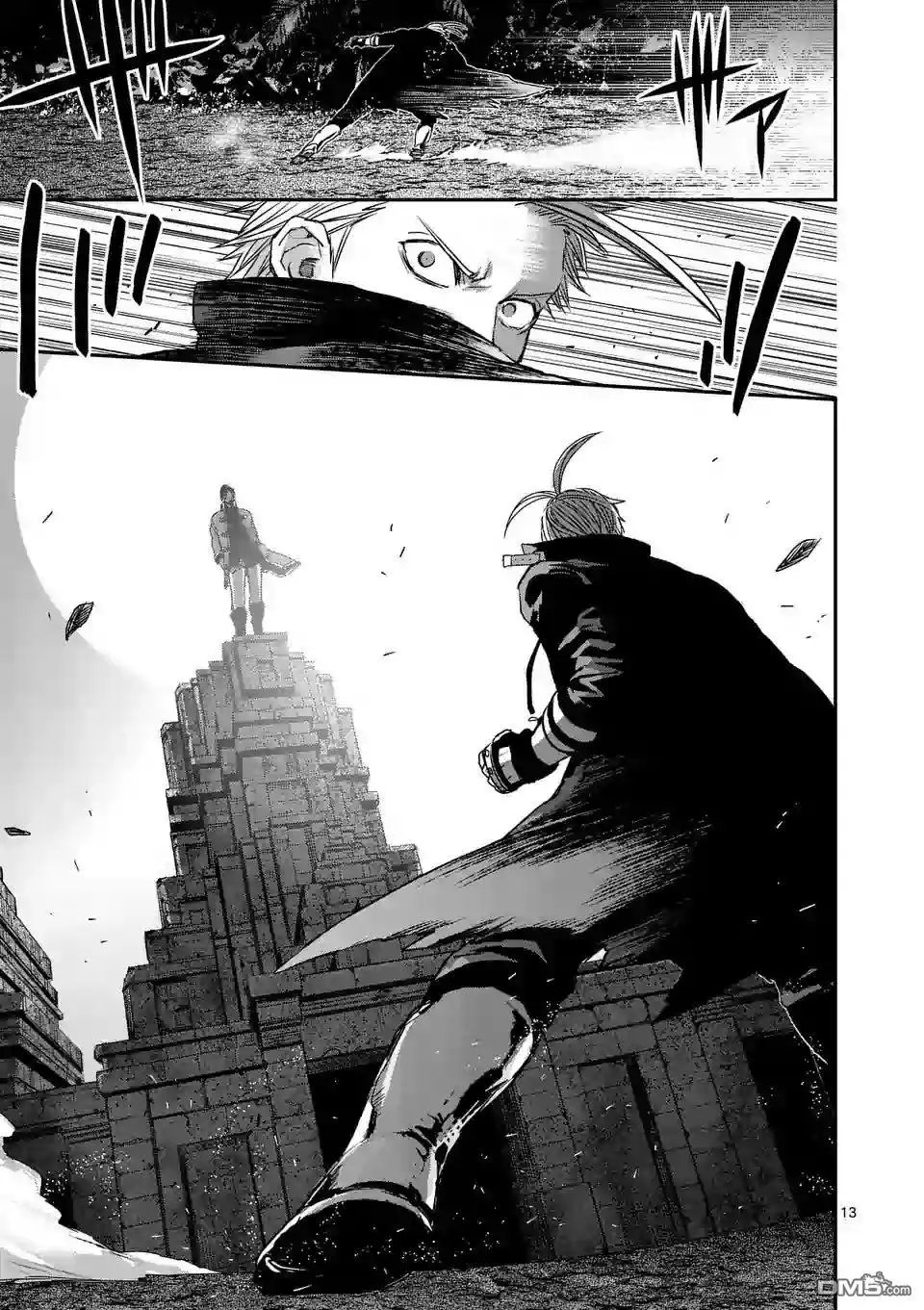 第80话