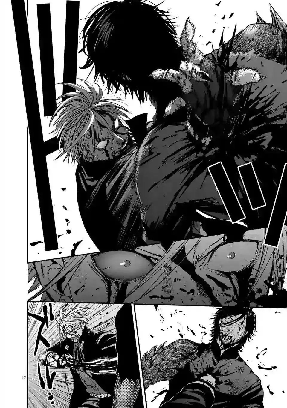 第85话