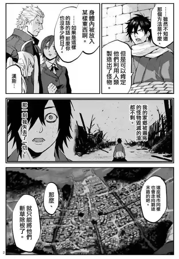 第09回