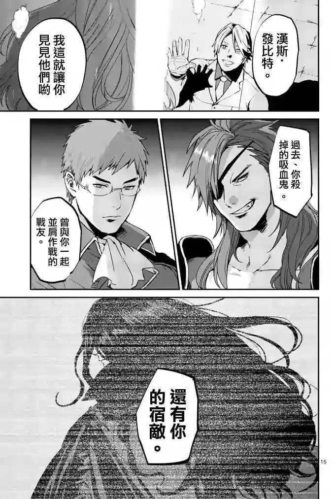 第09回