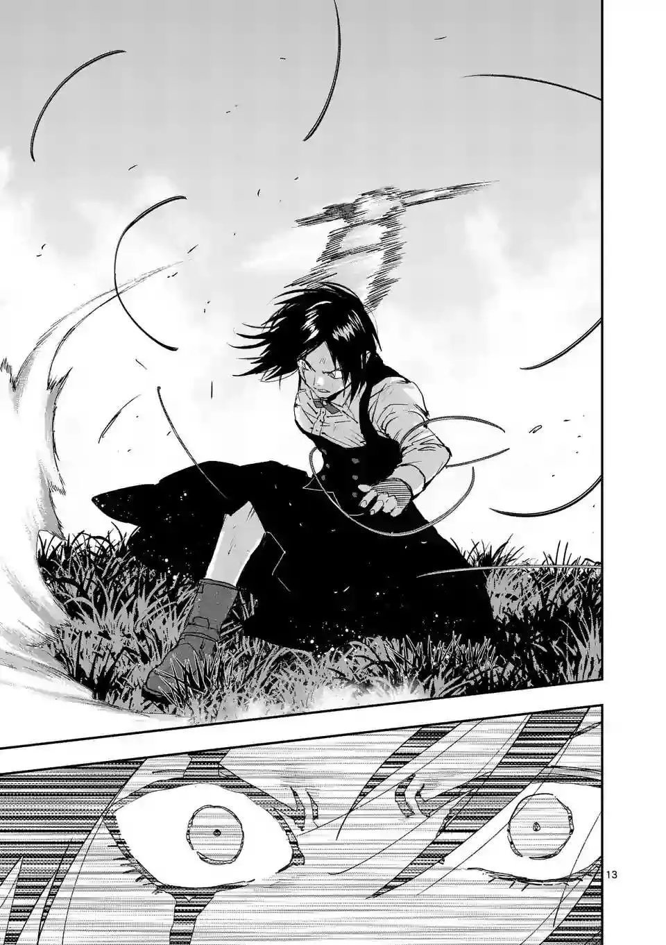 第94话