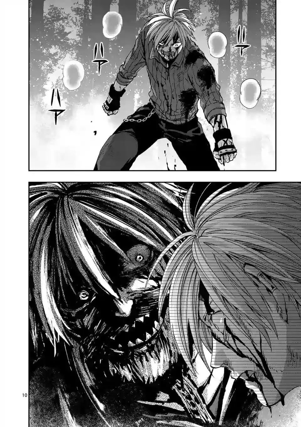 第95话