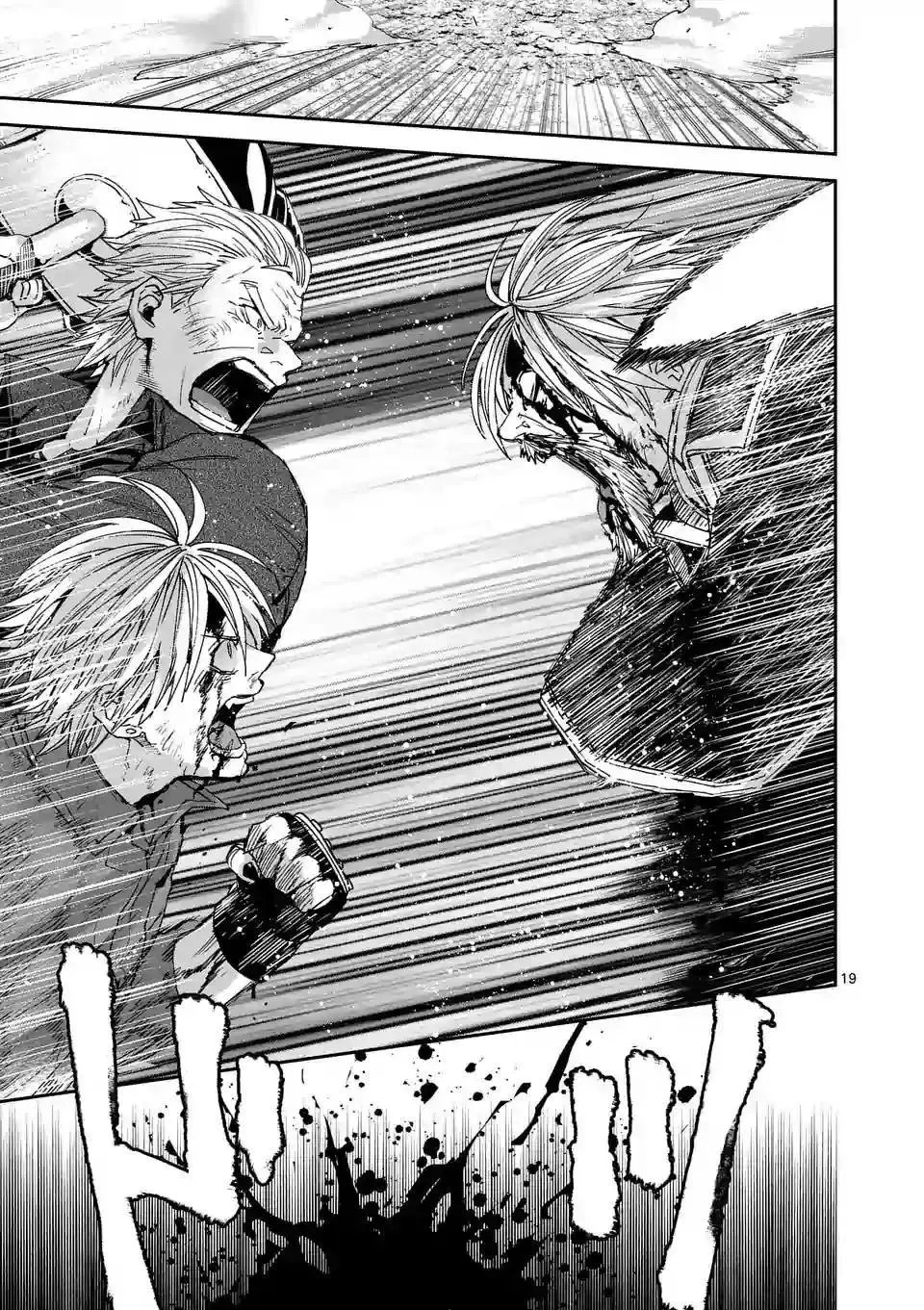 第95话