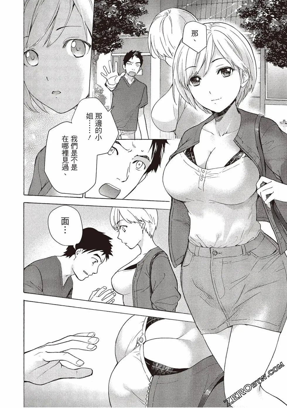 第01卷