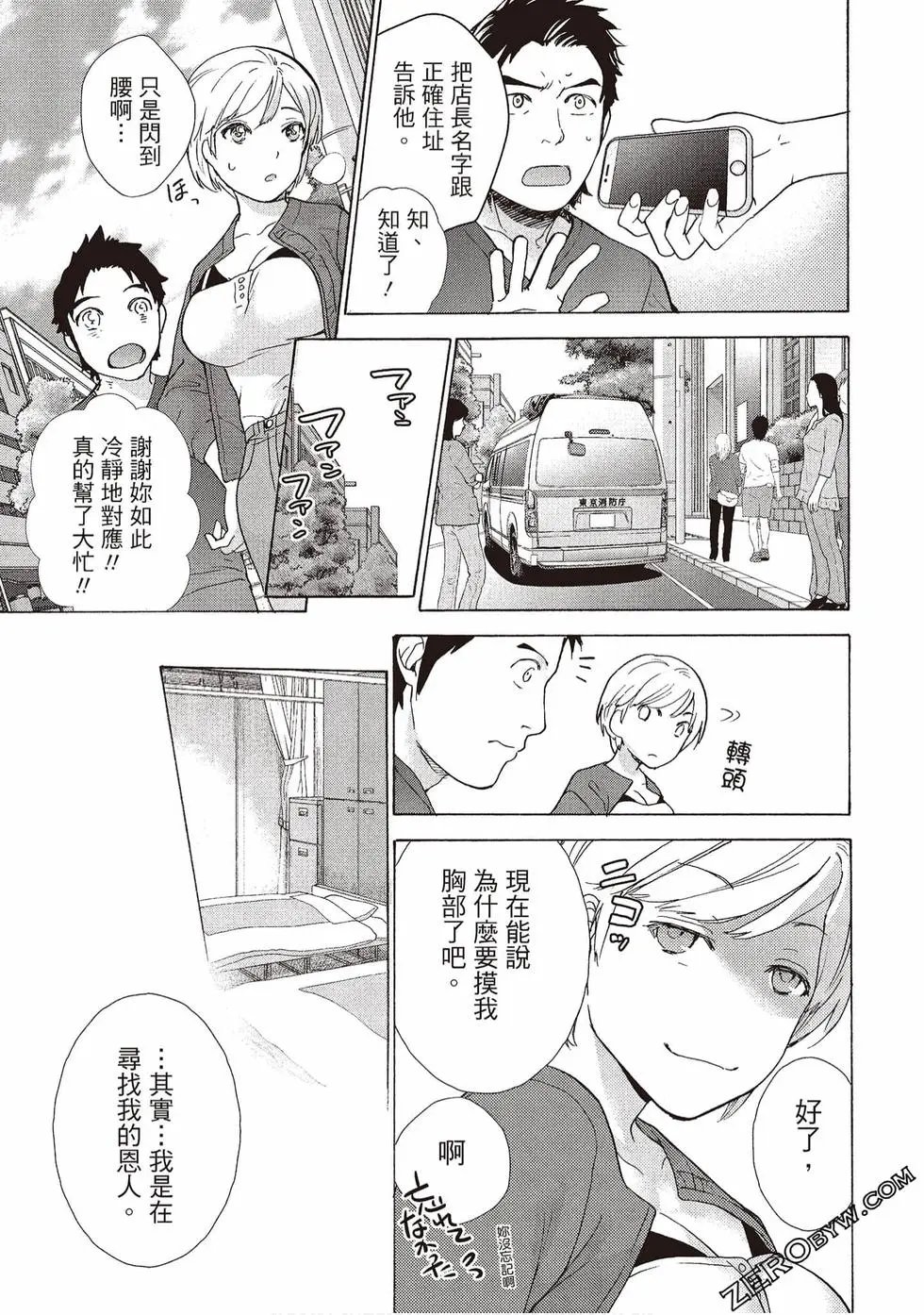 第01卷