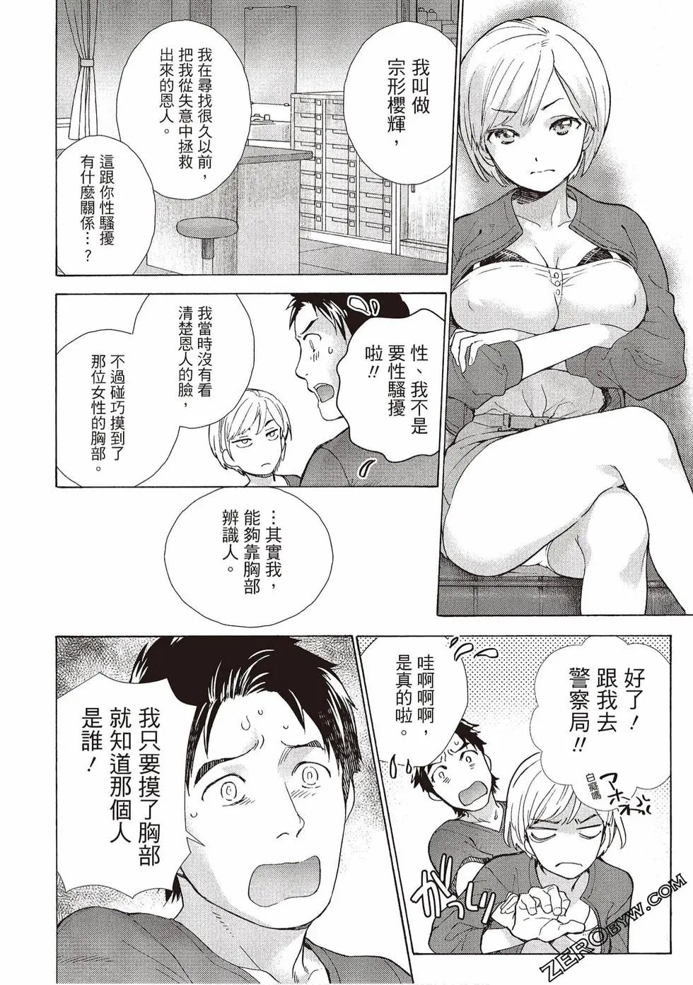 第01卷