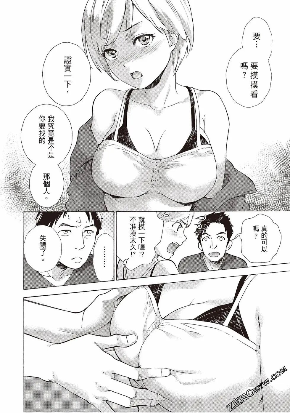 第01卷