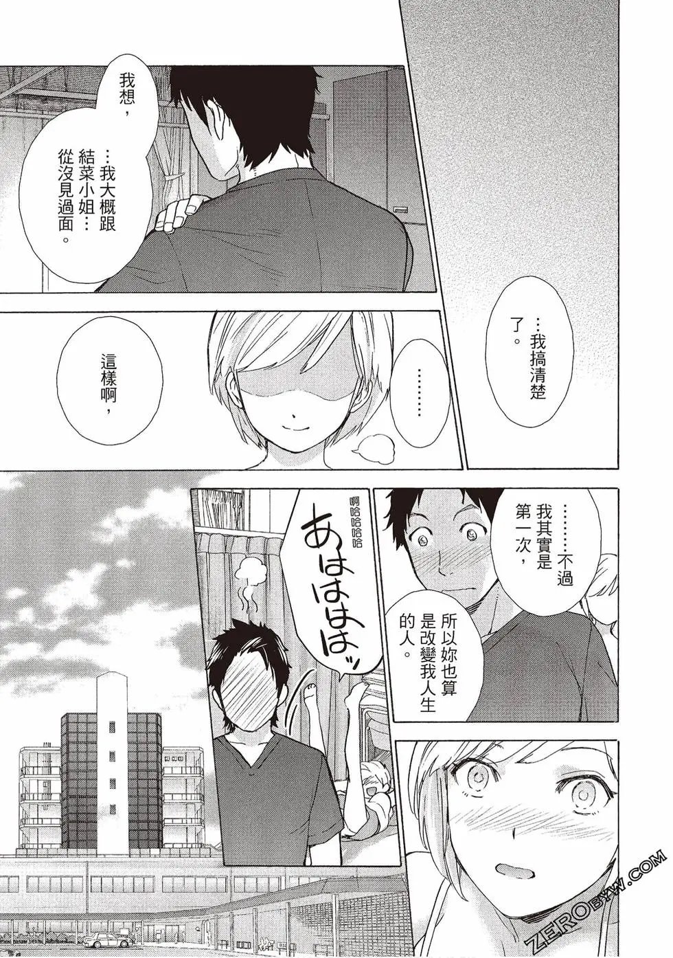 第01卷