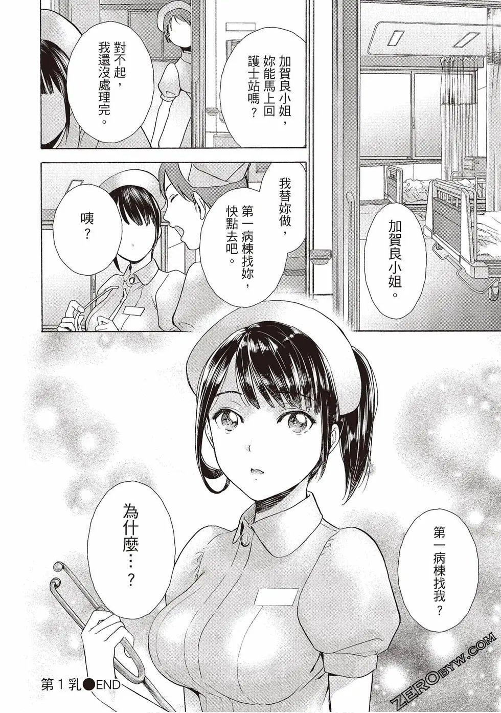 第01卷