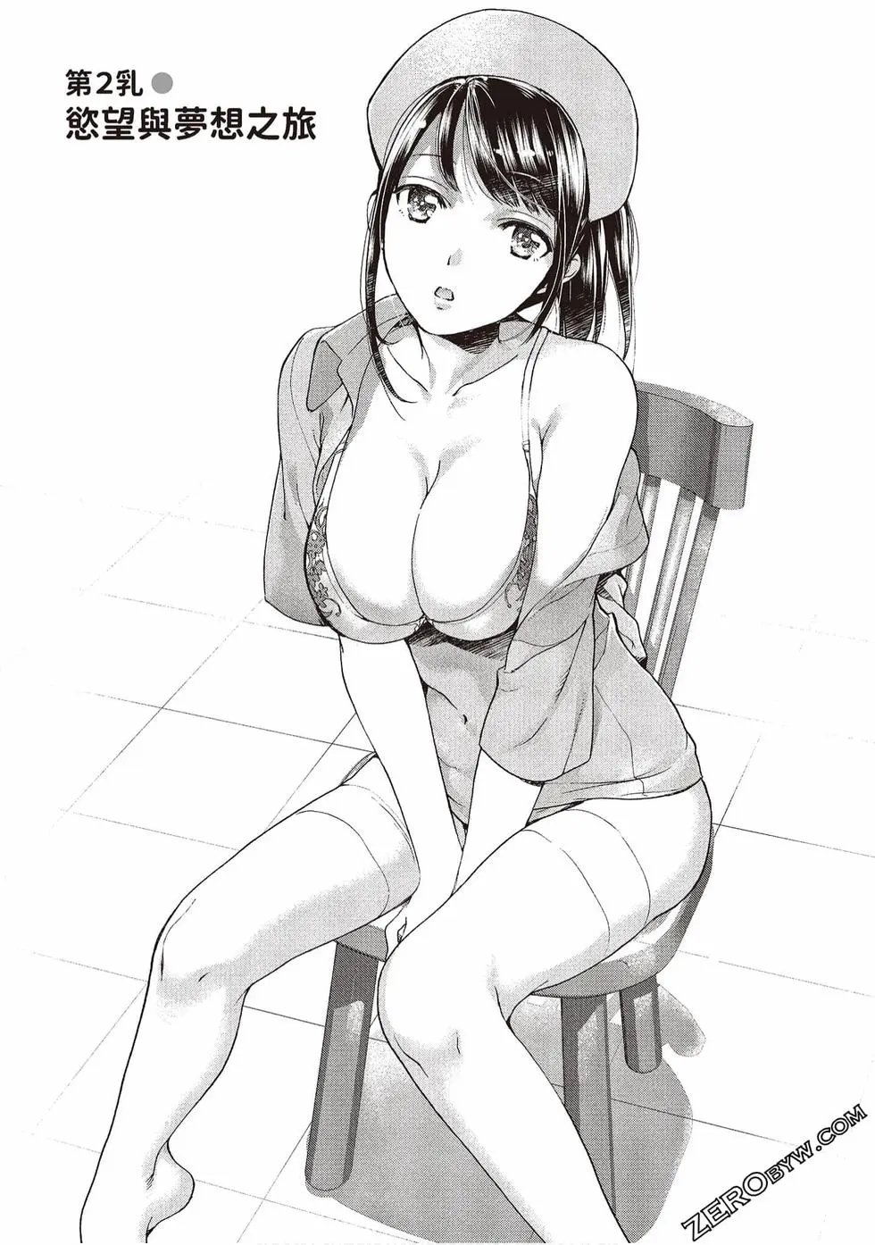 第01卷