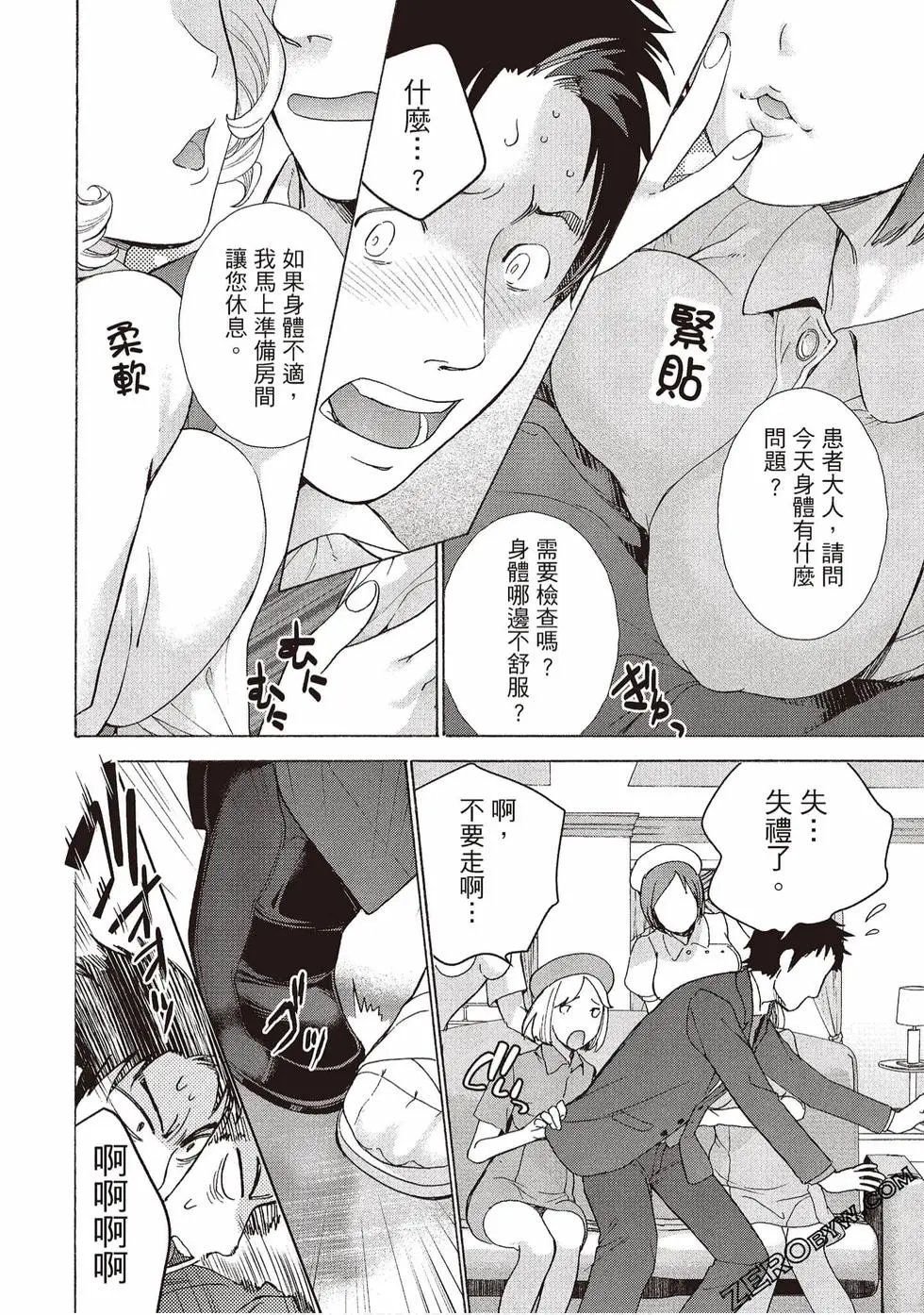 第01卷