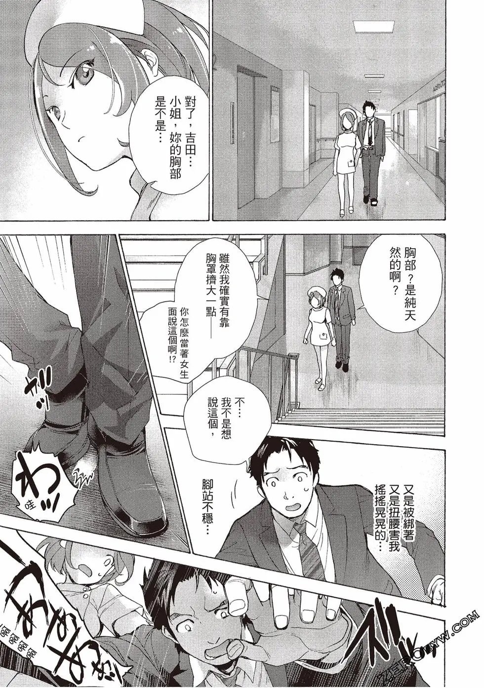 第01卷