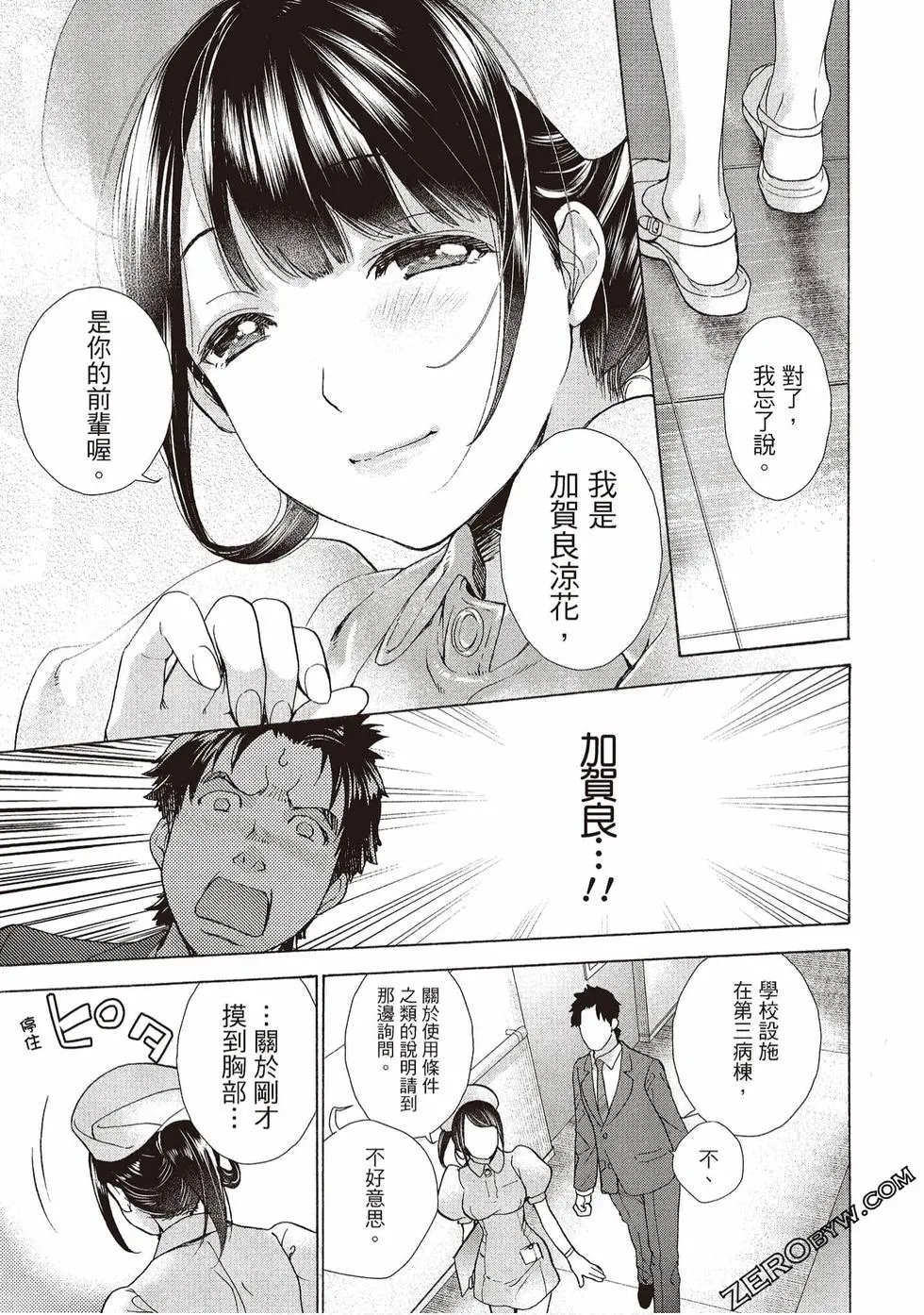 第01卷