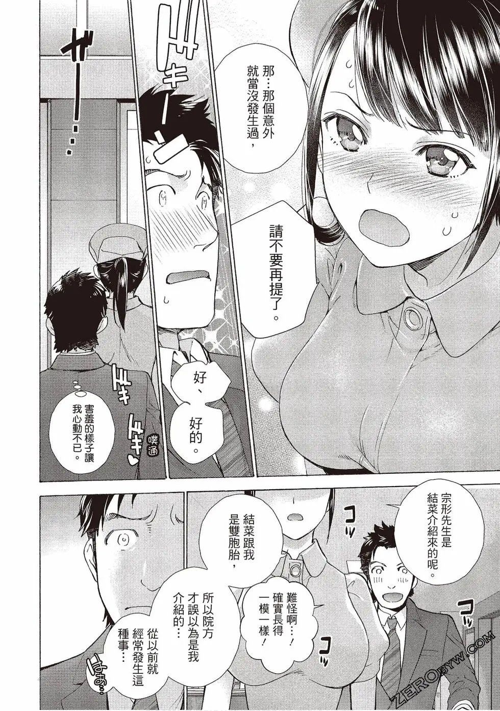 第01卷