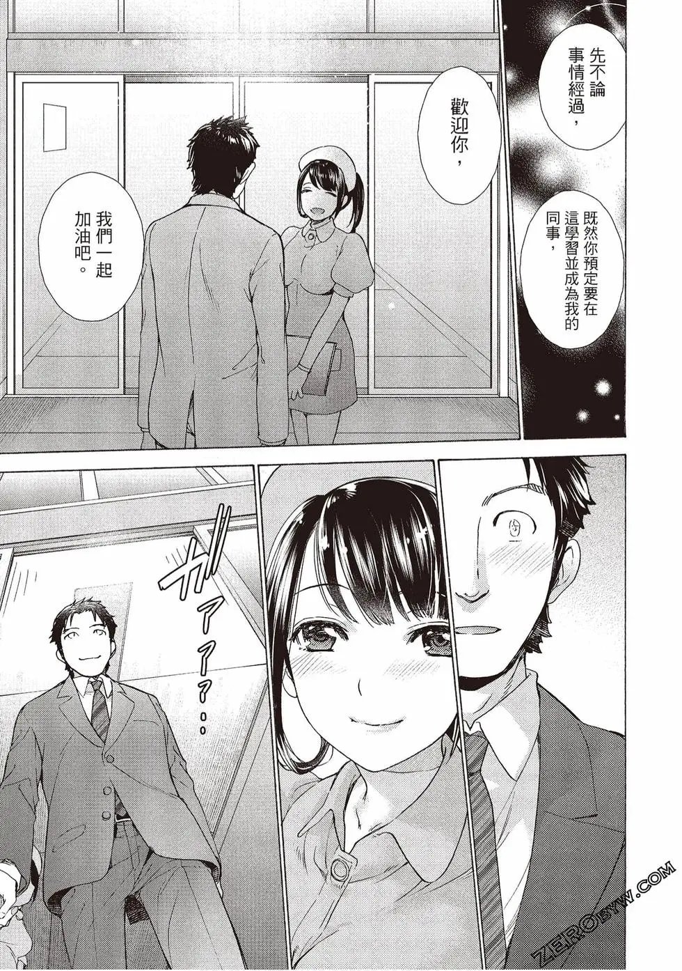 第01卷