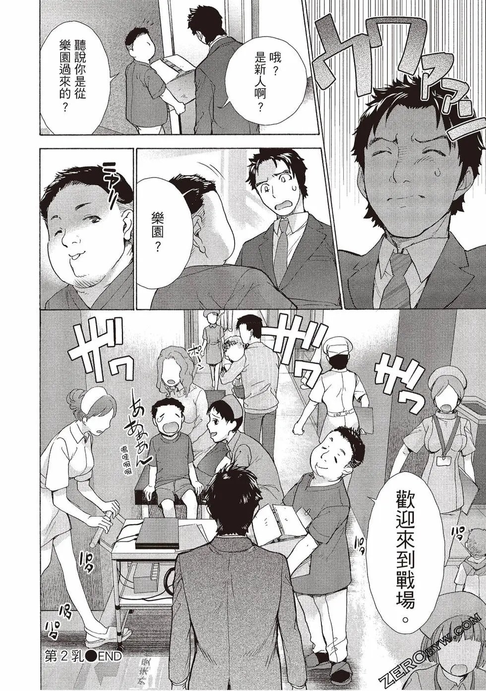 第01卷