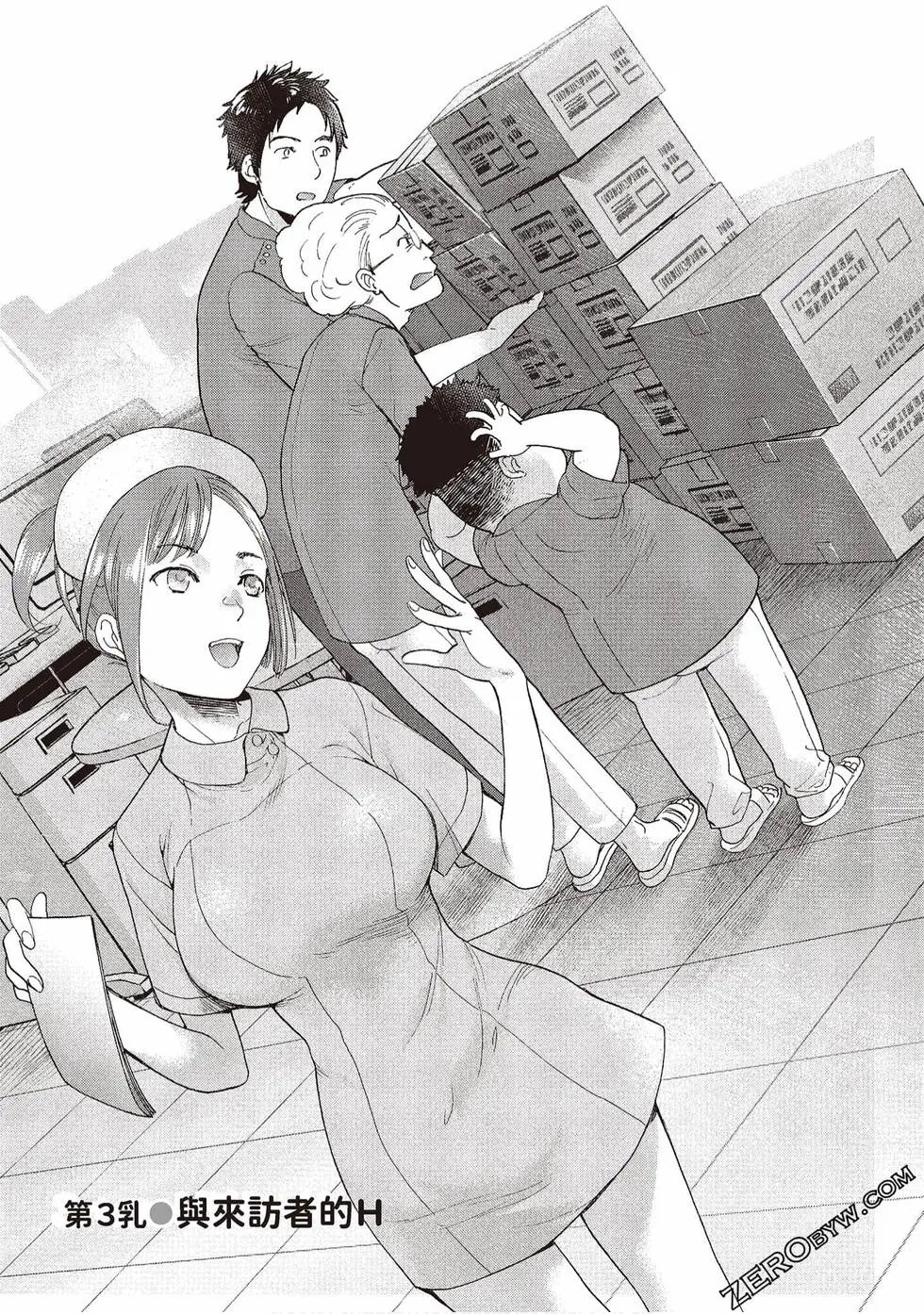 第01卷