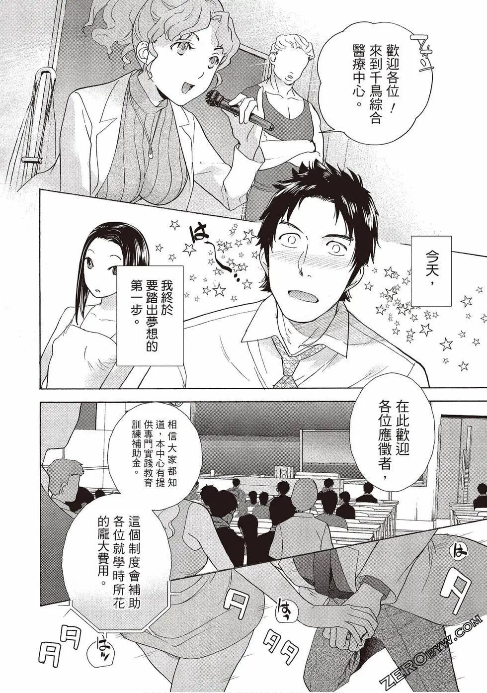 第01卷
