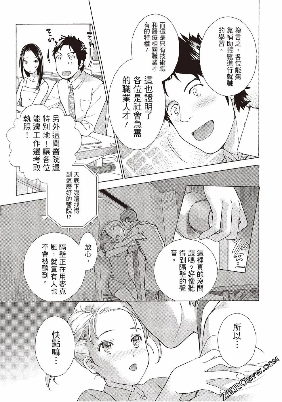 第01卷