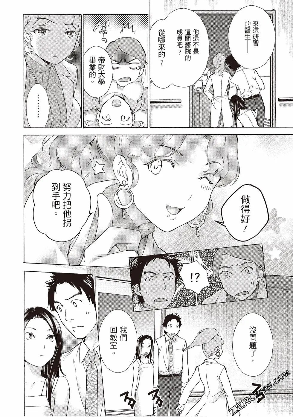 第01卷