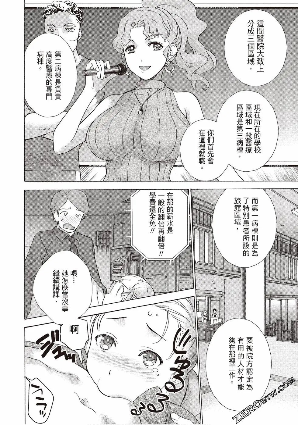 第01卷