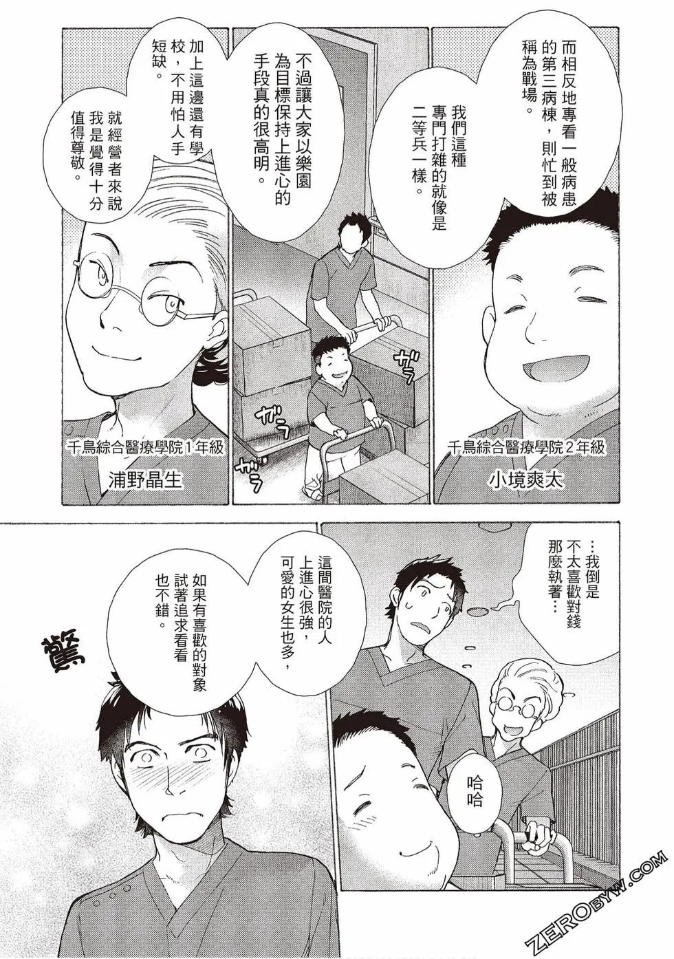 第01卷