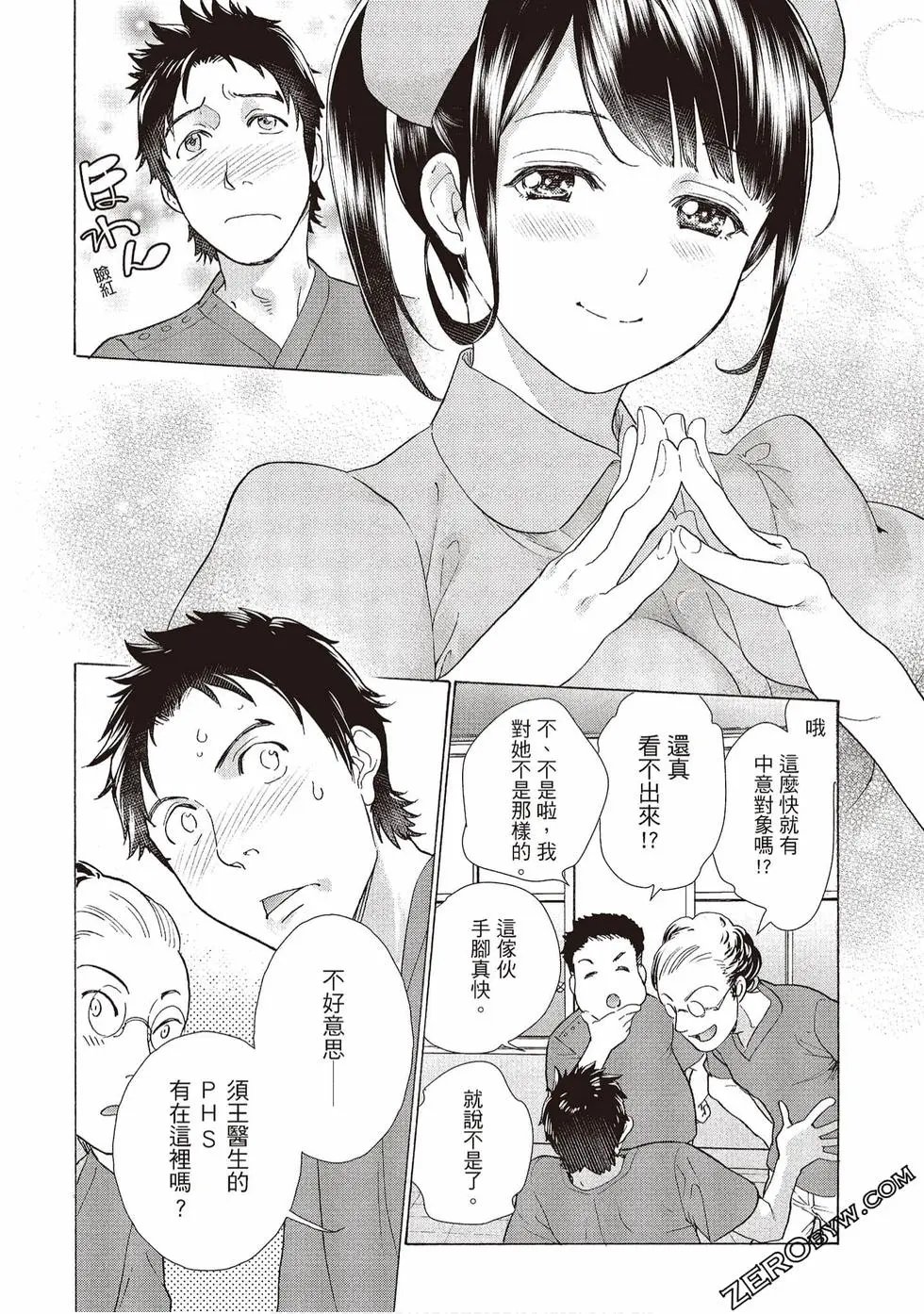 第01卷