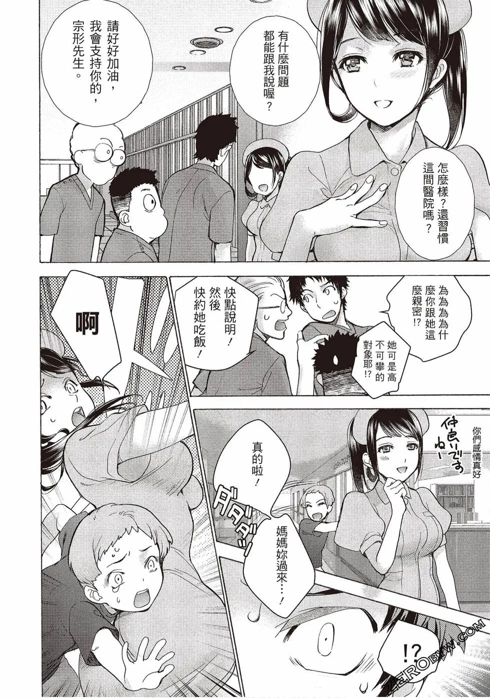 第01卷