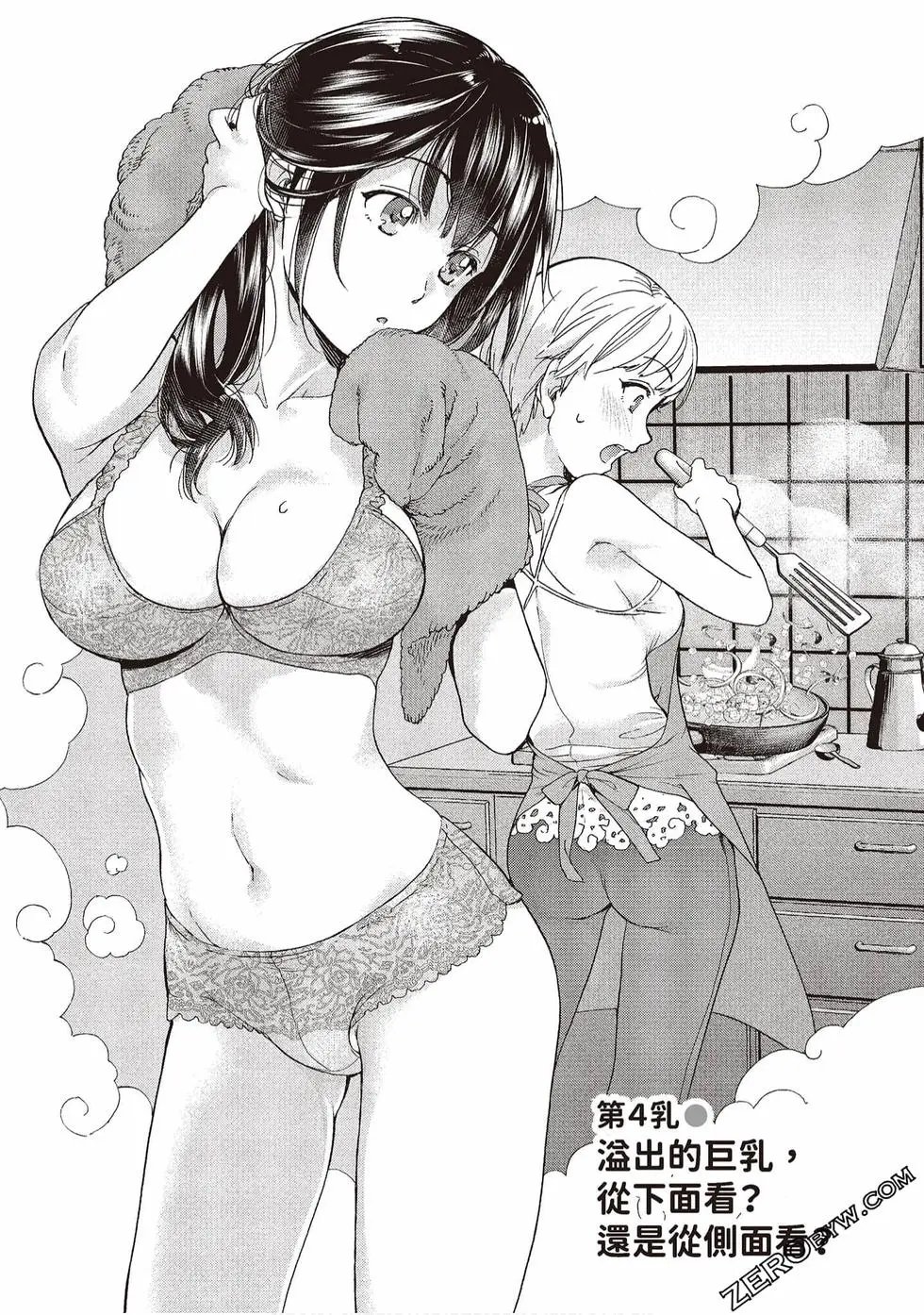 第01卷