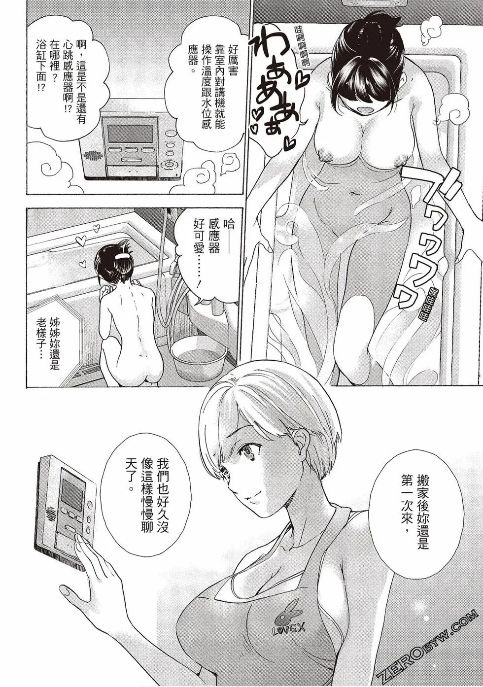 第01卷