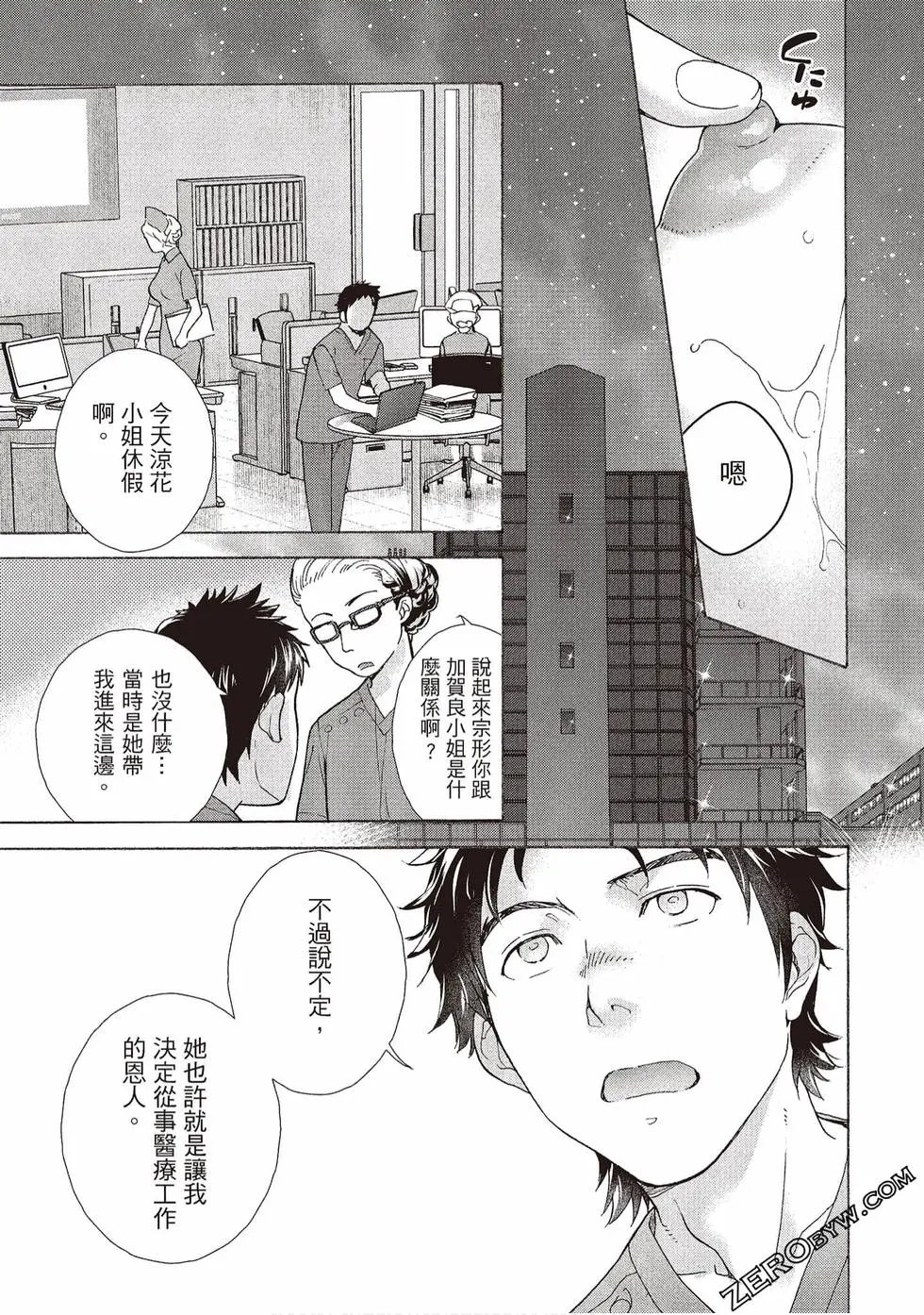 第01卷