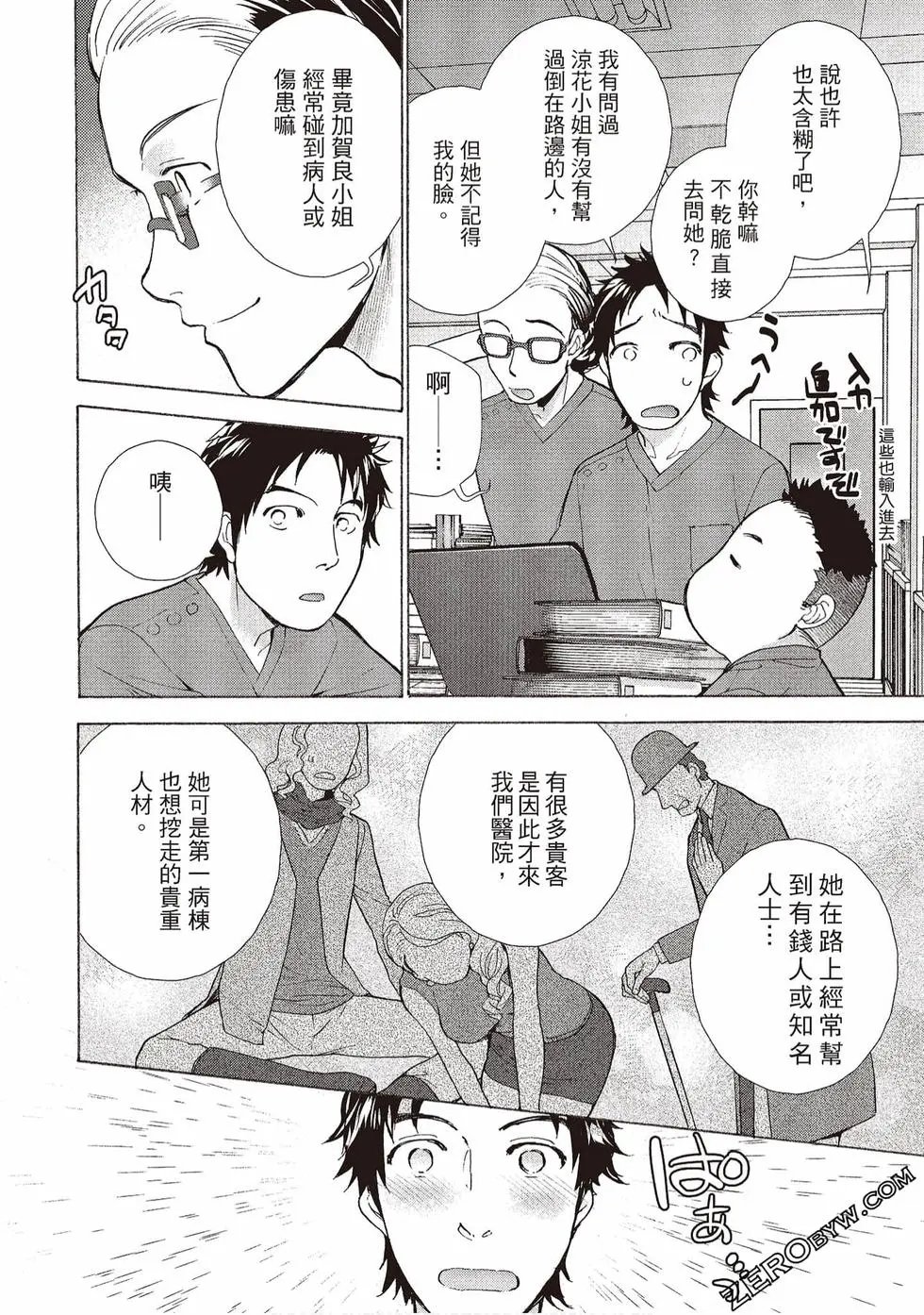 第01卷