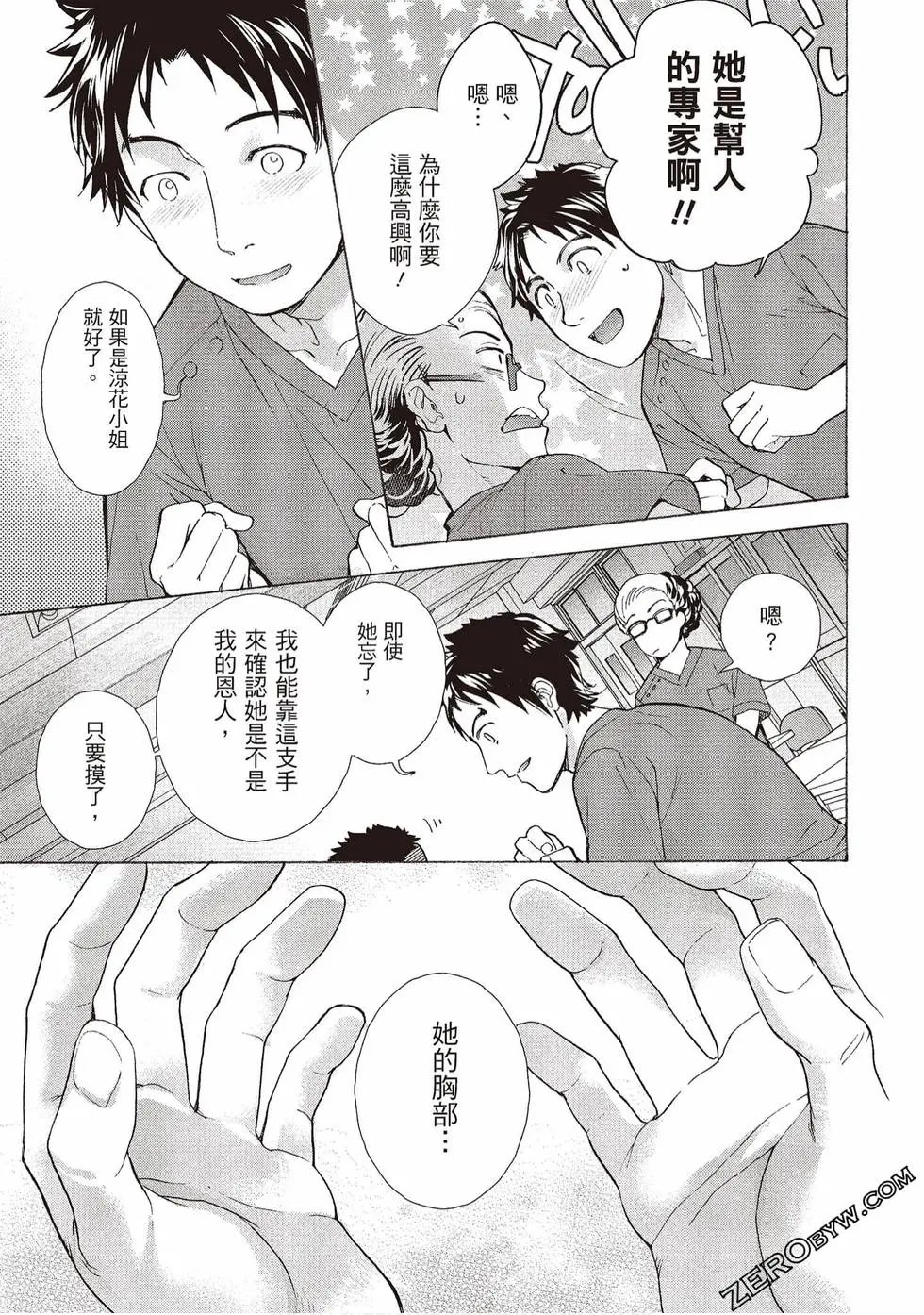 第01卷