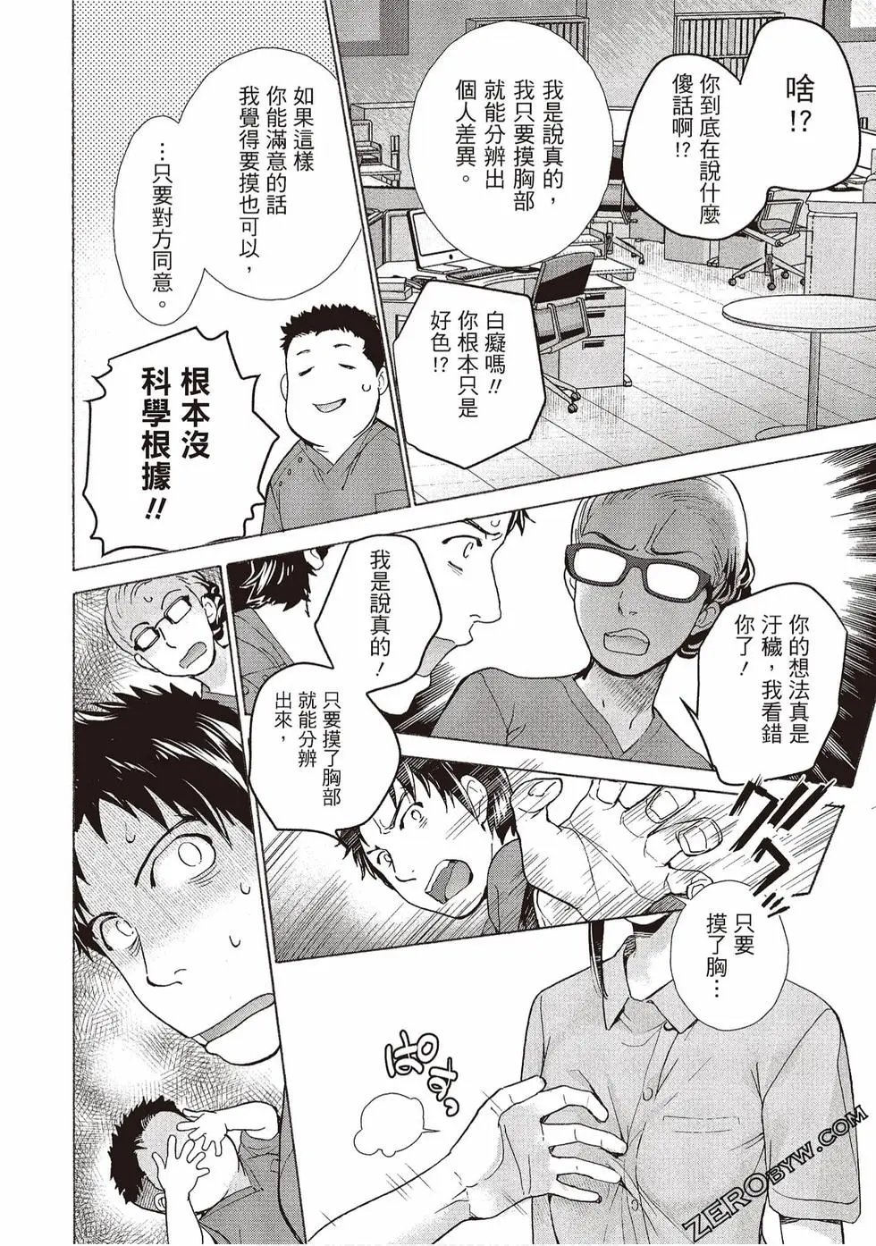 第01卷
