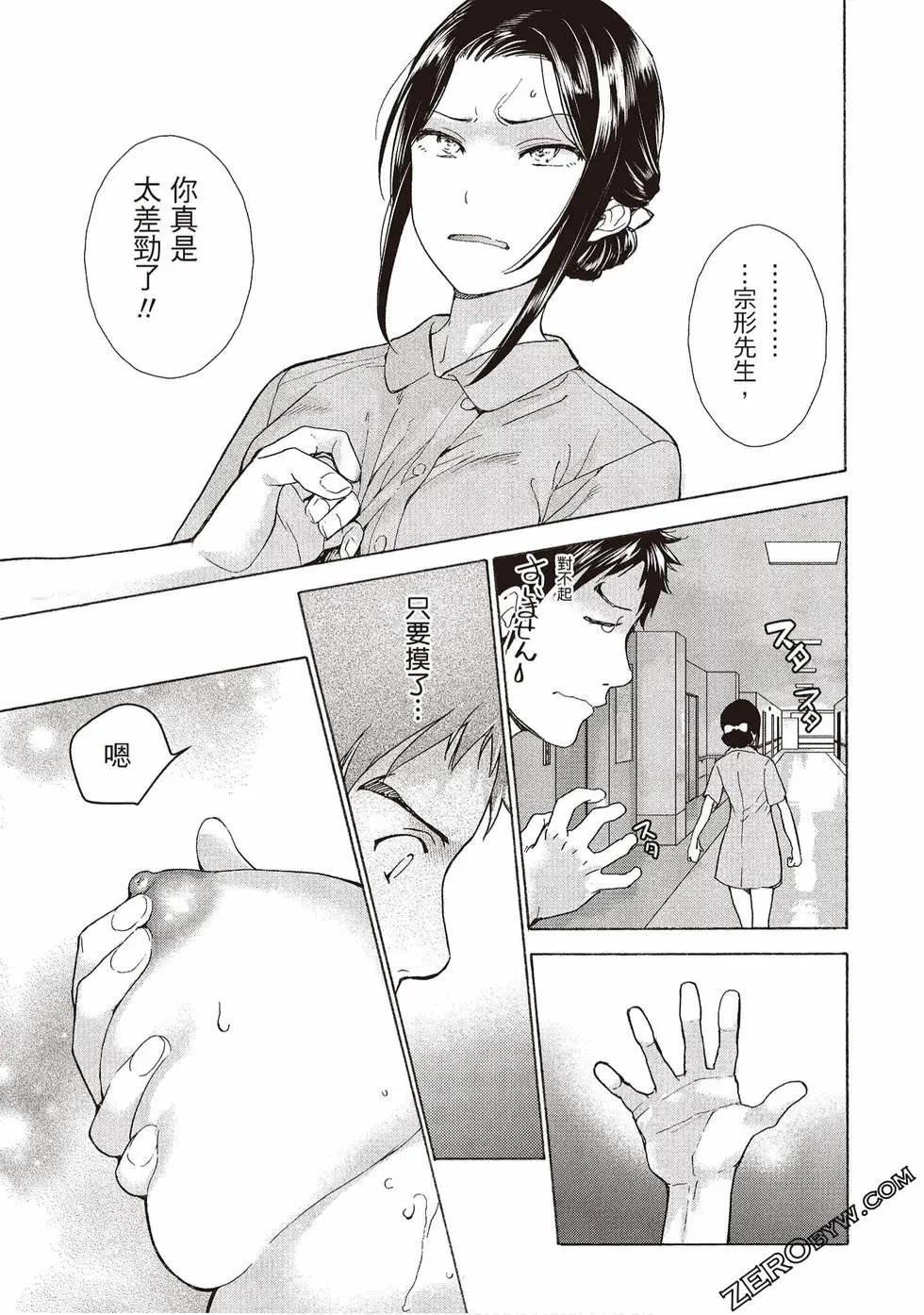 第01卷