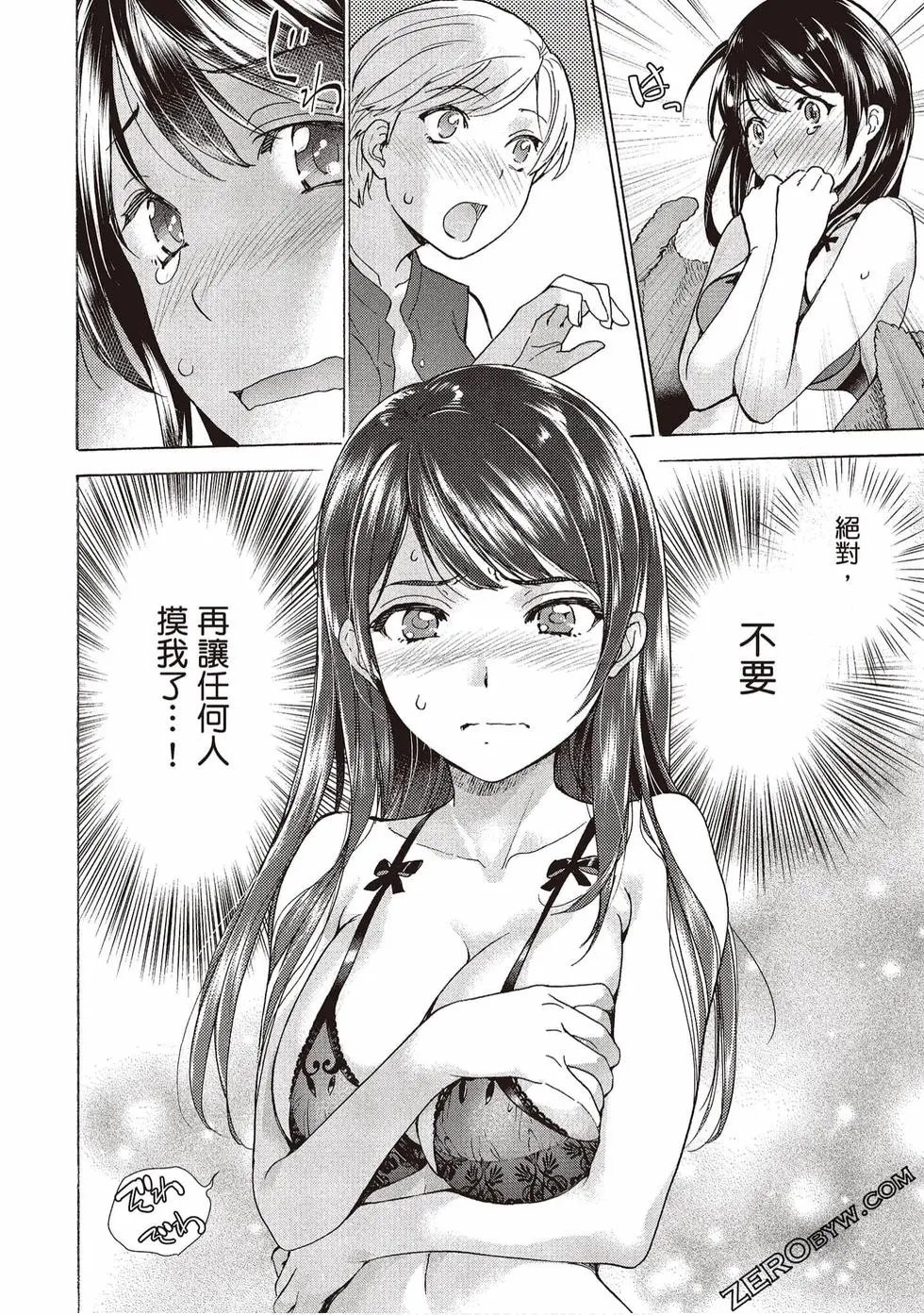 第01卷