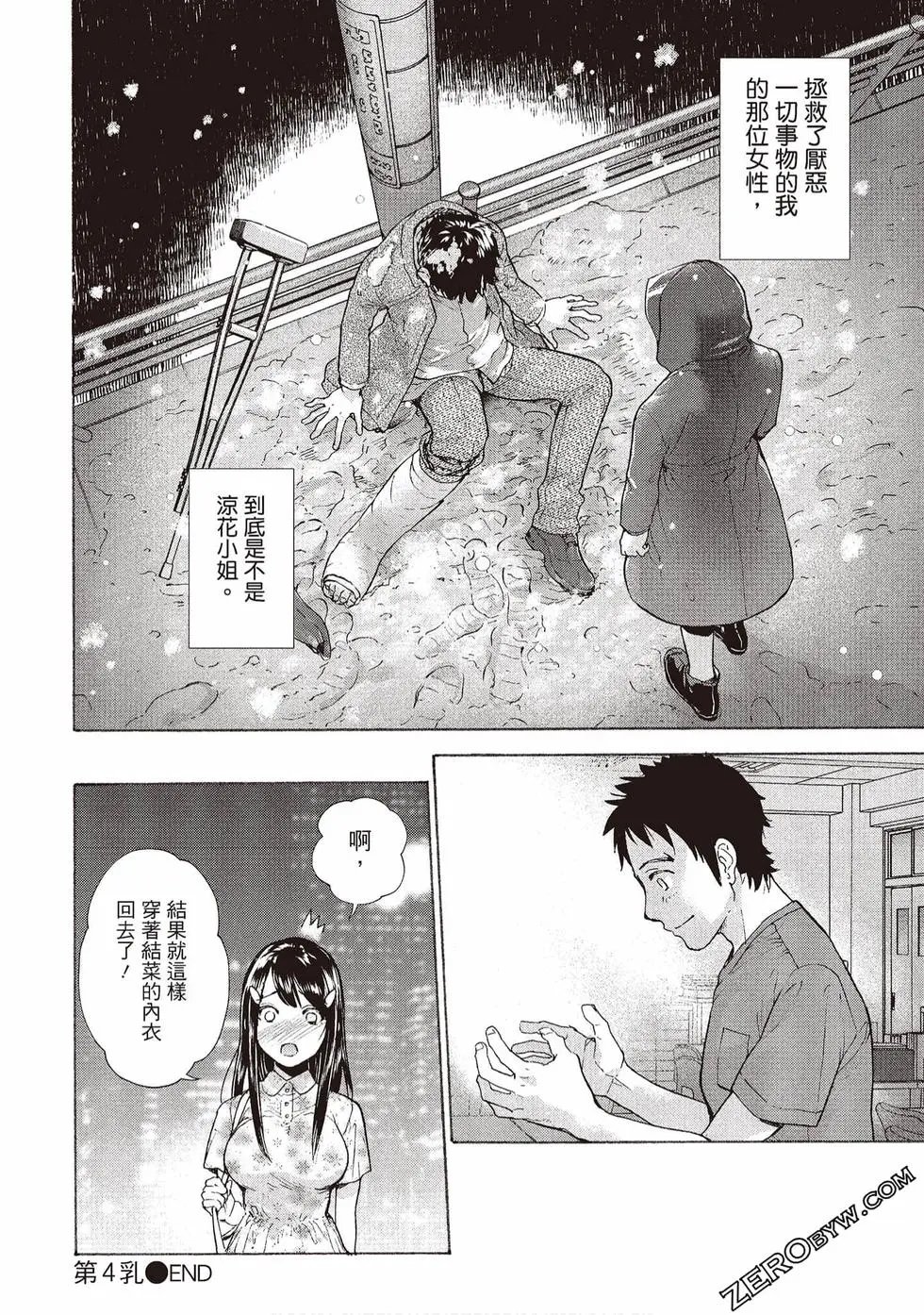 第01卷