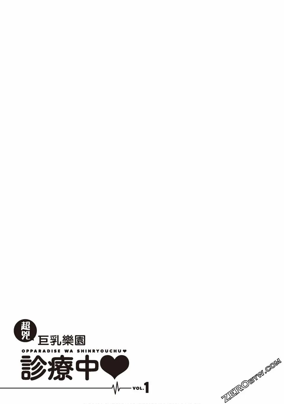 第01卷