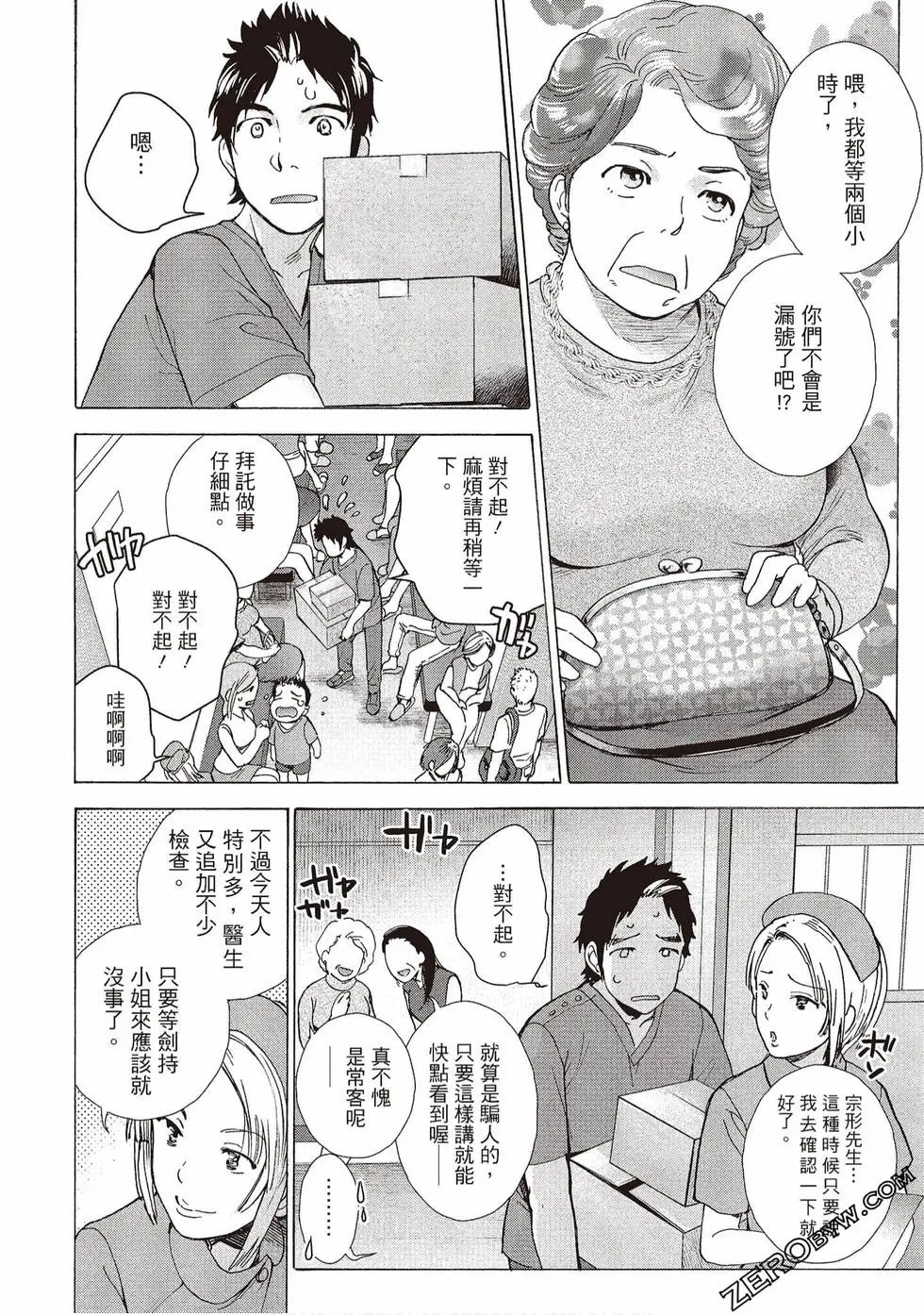 第01卷
