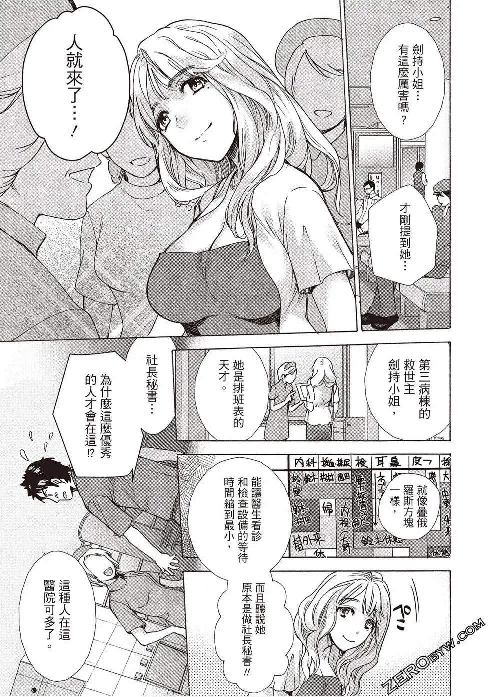 第01卷
