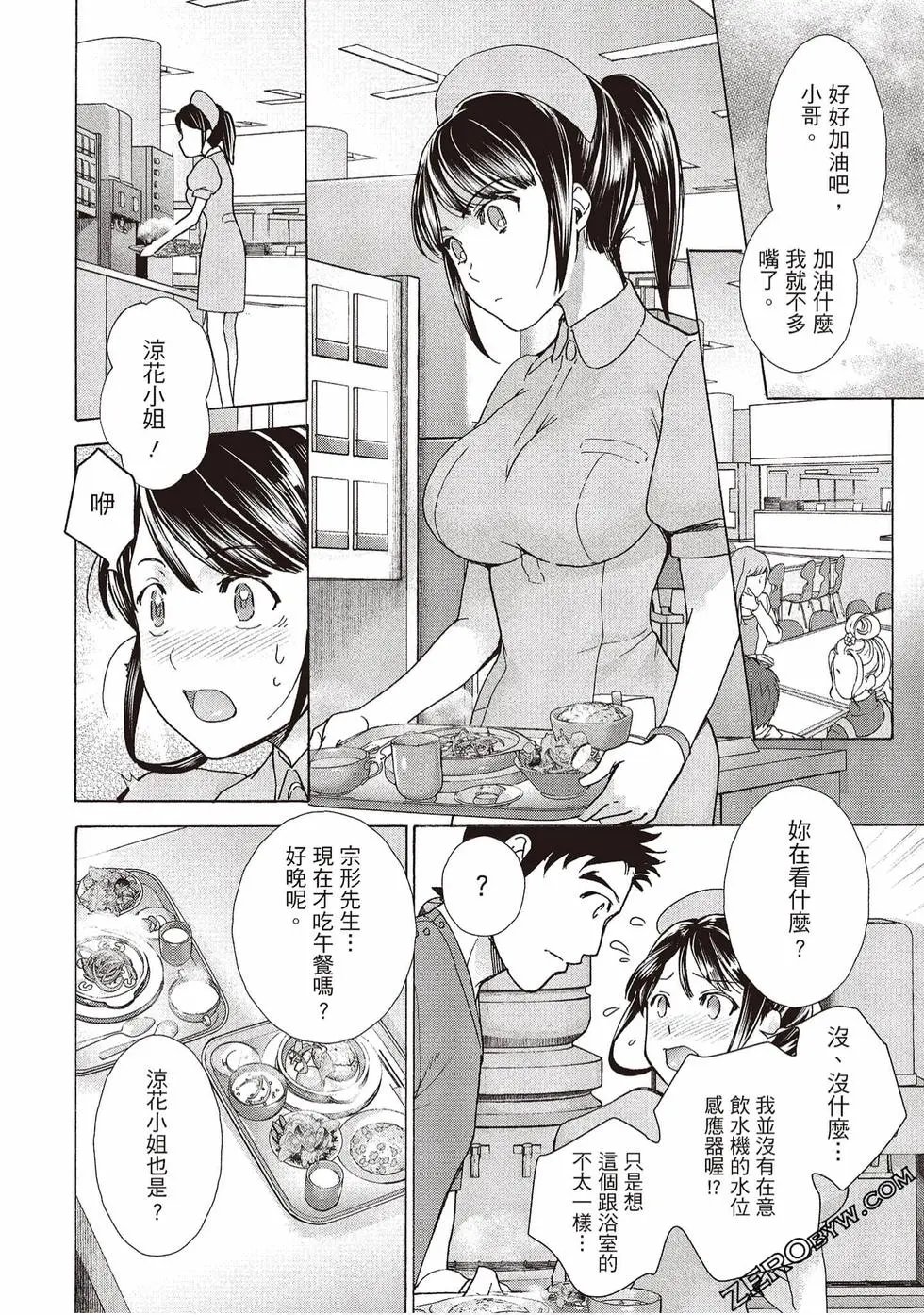 第01卷