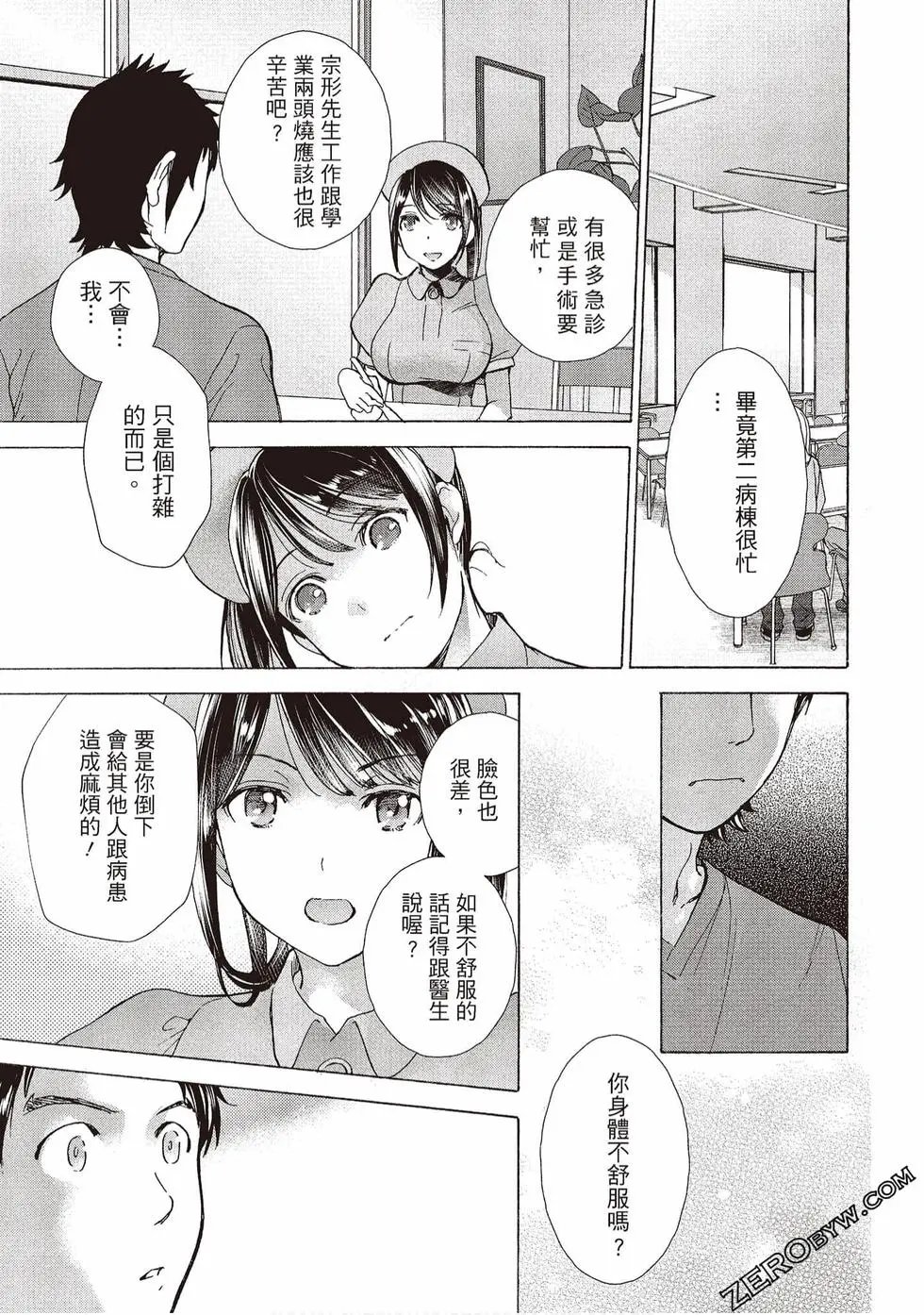 第01卷