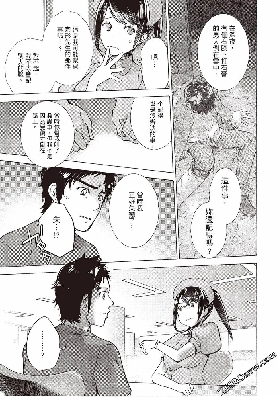 第01卷