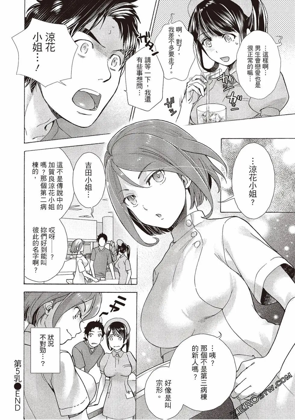 第01卷